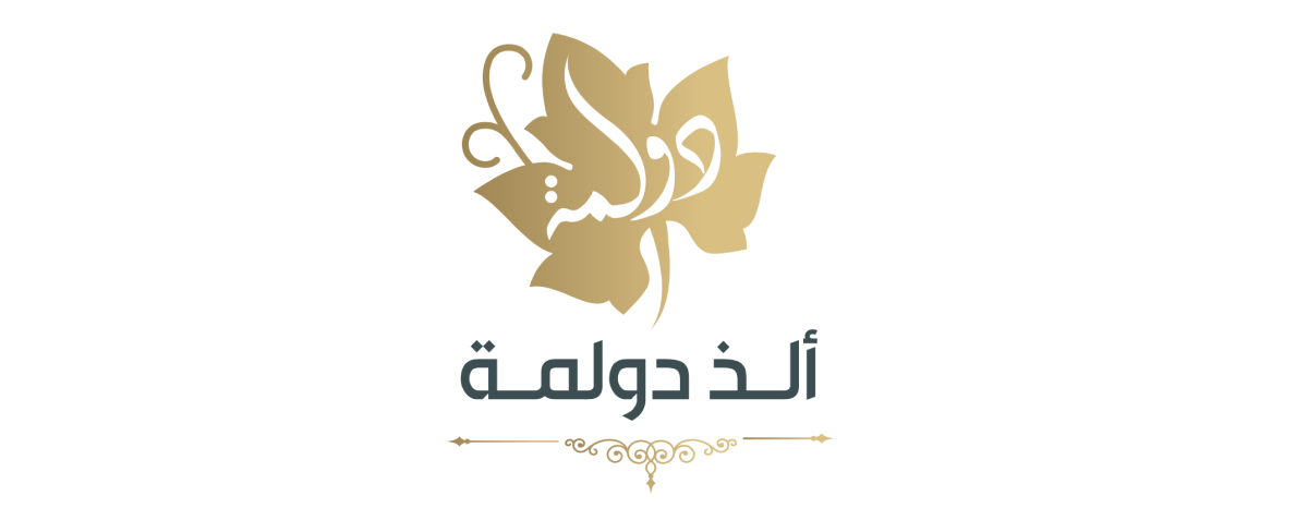 dolma - عملاء إي ديڤر