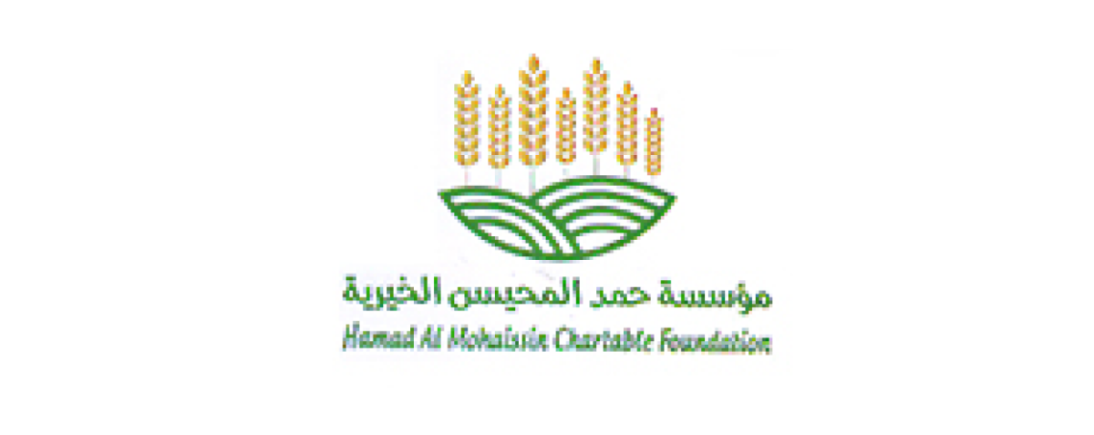 mohesn - عملاء إي ديڤر
