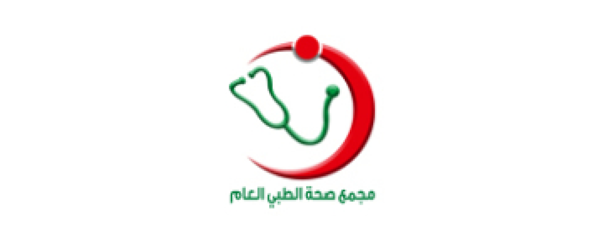 seha - عملاء إي ديڤر
